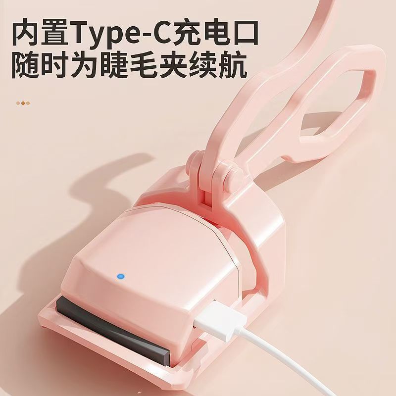 Electric eyelash curler