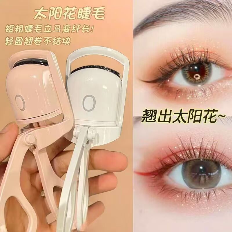 Electric eyelash curler