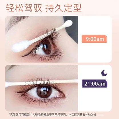 Electric eyelash curler